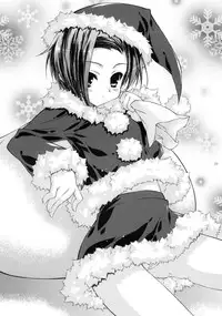 (C77) [KONOHA (Hotei Kazuha)] Amao~! (Love Plus)