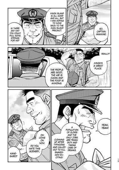 Okinawa Slave Island