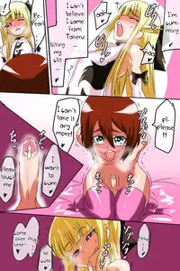 [Warabimochi] Pearl no Perochuu Choukyou [English] {Shotachan}