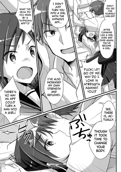 Yakyuubu no Moto Ace ♂ wa Sei Shori Pet ♀ | Former Baseball Club's Ace ♂ Is a Sexual Relief Pet ♀