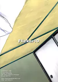 (C89) [Flicker10 (Kuronyan)] Urakaze no Gohoubi | Urakaze's Reward (Kantai Collection -KanColle-) [English] [YQII+TV]