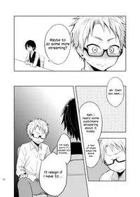 (C89) [Majihama. (Mebata Shun)] Momota-ke 5 ~Renji to Mitsugo Chuuhen~ [English] {Shotachan}