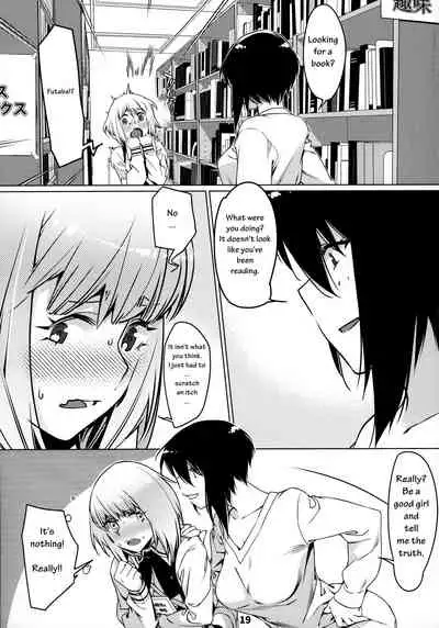 [Otonano Omochiya (Hirokawa)] Otonano Omochiya 12 Futaba no Ohanashi Matome 2 [English] [Digital] [Ongoing]