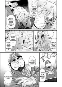 [BIG GYM (Fujimoto Gou, Toriki Kuuya)] Okinawa Slave Island 03 [English] [Buffme Scanlations] [Digital]
