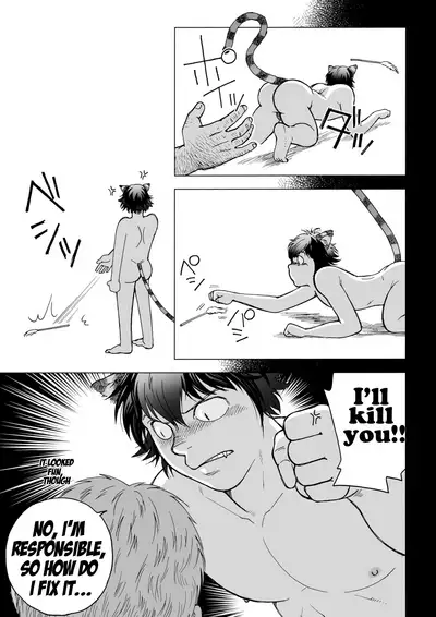 [Hiko] Fushigi no Kuni no Otou-san 2 | Daddy in Wonderland 2 [English] [Digital]