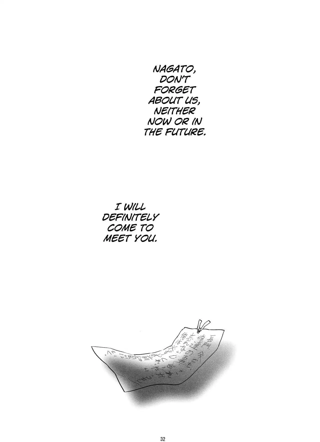 Ima, Ai ni Yukimasu