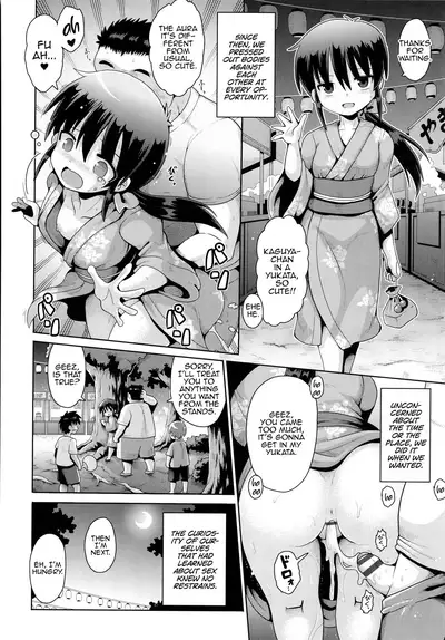 [Yaminabe] Princess Time (Shoujo Kumikyoku 20) [English] [MrBubbles]