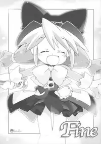 (CR37) [Marchen Box (Various)] Kaitei 8-sai 117cm (Fushigiboshi no Futagohime)