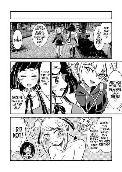 Mesu Ochi Shita Ore no Doutei Kari Nikki 3 | My Virgin-Hunting Diary After Turning Into a Bitch 3