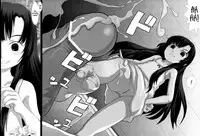 (C74) [Studio30NEKO (fukunotsukuribe)] NO TITLE 2 (Kurenai) [English] =LWB=