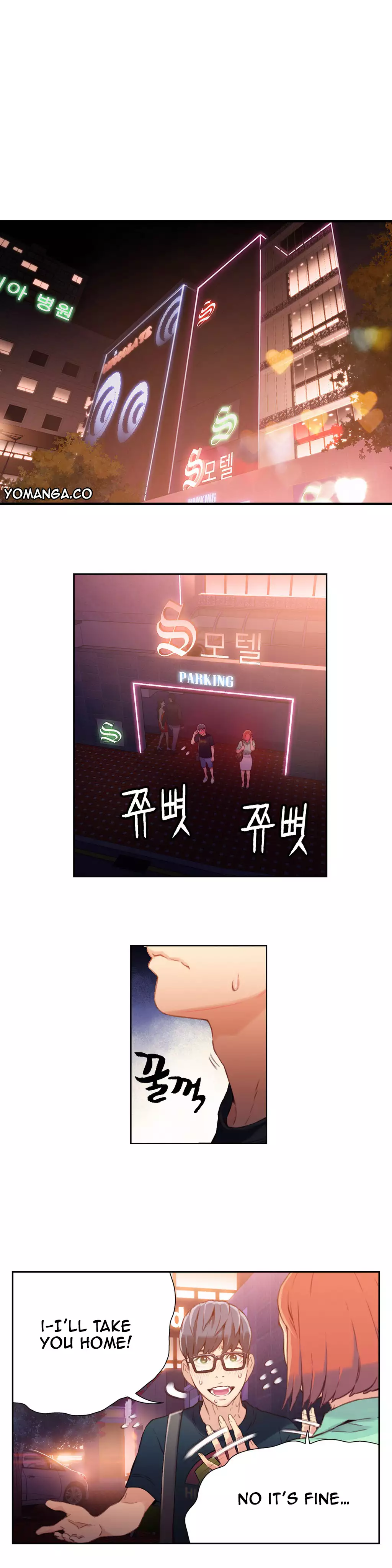 Sweet Guy Ch.1-51