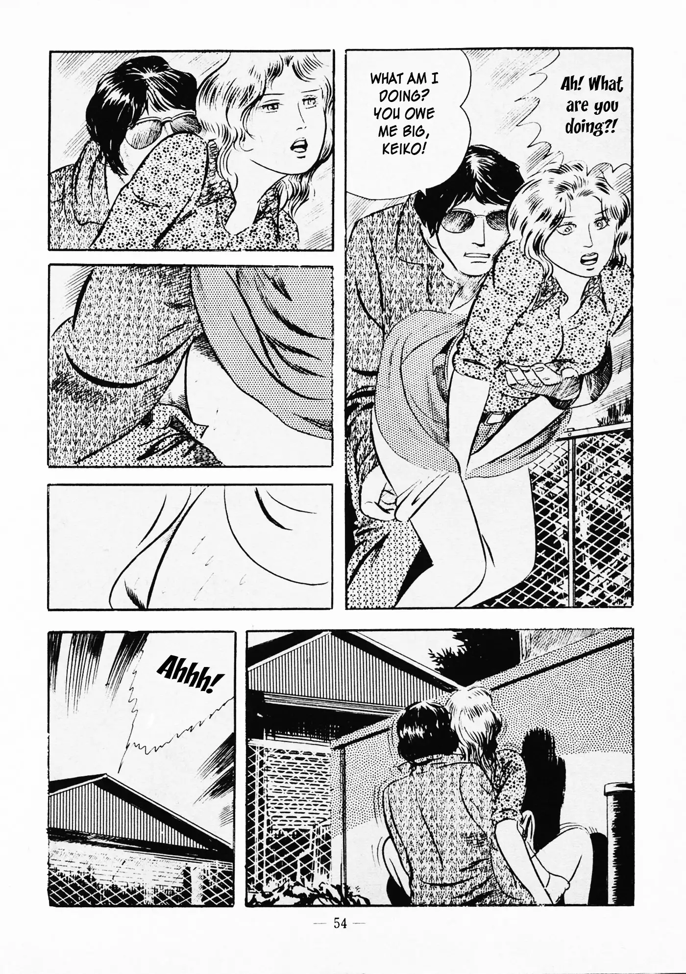 Goro Mesu Tenshi | Fighting Bitch Angels Ch. 1-3