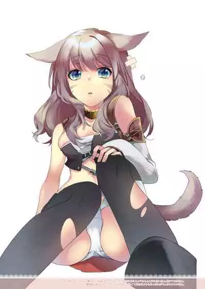 Fondant au Chocolat 2