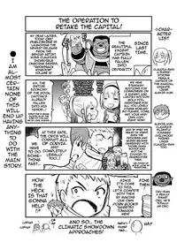 [Yamada Gogogo] ERONA Orc no Inmon ni Okasareta Onna Kishi no Matsuro [English] {darknight} [Digital]