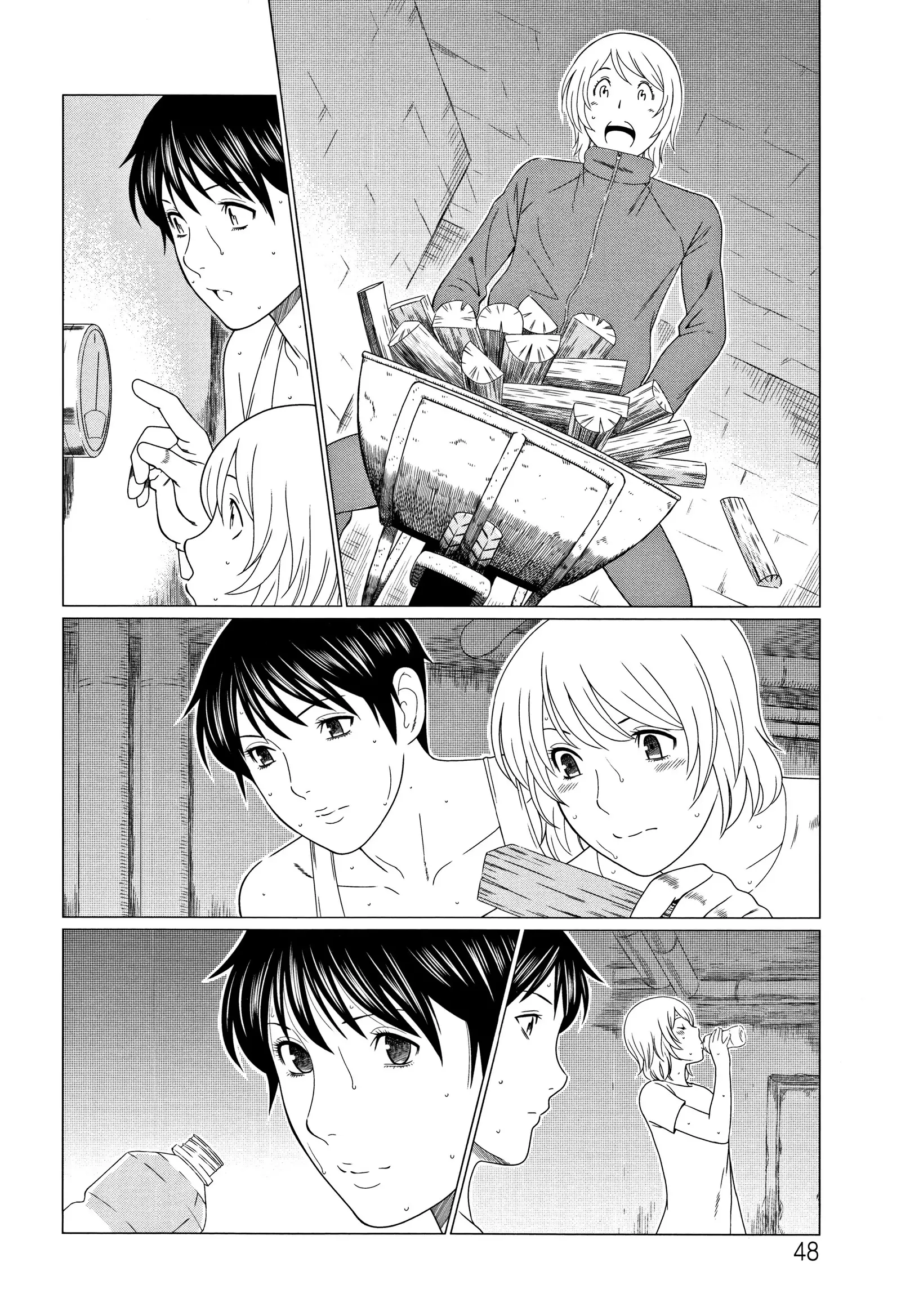 Shinmurou Kitan | Mysthaven Ch. 1-4