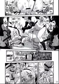 (C84) [G-Power! (SASAYUKi)] Shimakaze ga Rokaku Saremashita! | Shimakaze Has Been Captured! (Kantai Collection) [English] {doujin-moe.us}