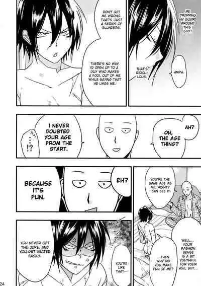 [orz (3u)] Ninja Yaburetari (One Punch Man) [English]