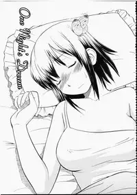 [Hinemosu Notari] Read Me! [English]