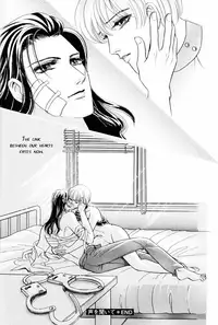 [Tori Maia] Sadistic Boy Vol.01 [English]