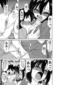 [Charlie Nishinaka] Cheers! 5