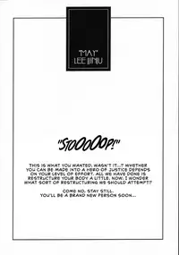 (C62) [KENIX (Ninnin!, Wan-Pyo)] Nettai Ouhi 8 | Tropics Queen 8 (King of Fighters) [English] [EHCOVE]