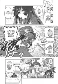 [Akazawa RED] Jealoussic Park [English] [SaHa]