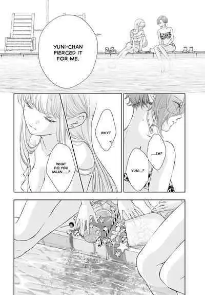 My Girlfriend's Not Here Today Ch. 12+17