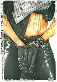 (C82) [Anettai Ajia Kikou (Watanabe Asia)] CANDY MAN Vol. 3 (TIGER & BUNNY) [English] [SaHa]
