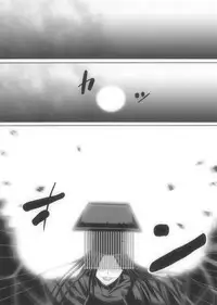 [Popo Doctrine] CATASTROPHE (13-18) Chaos Osen Chuuhen 2