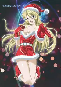 (C89) [HENREIKAI (Kawarajima Koh)] Tone Extra Heroine's Compilation File (Various)