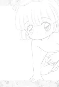 Little Red (Akazukin Cha Cha)