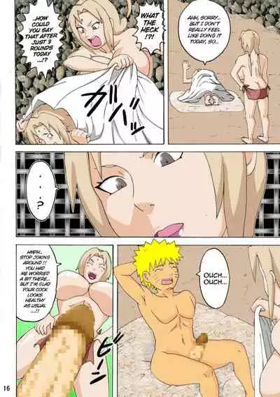 Paradise Island (Naruho)