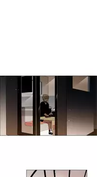 [Silverstar] Talk To Me Ch.1-28 (English) (Ongoing)