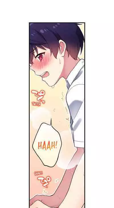 [Namita] Committee Chairman, Didn't You Just Masturbate In the Bathroom? I Can See the Number of Times People Orgasm (Ch.94-119)[English](Ongoing)