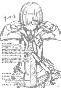 (C92) [Wappoi (Wapokichi)] Chaban Kyougen Mash to Don (Fate/Grand Order)