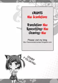 (COMIC1☆7) [Happy Birthday (MARUchang.)] Hentai × Neko = (Hentai Ouji to Warawanai Neko.) [English] [Hao Scanlations]