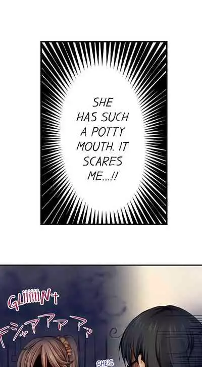 Doushite Sensei to Sex Shicha Dame nan desu ka? | Why Can't i Have Sex With My Teacher?