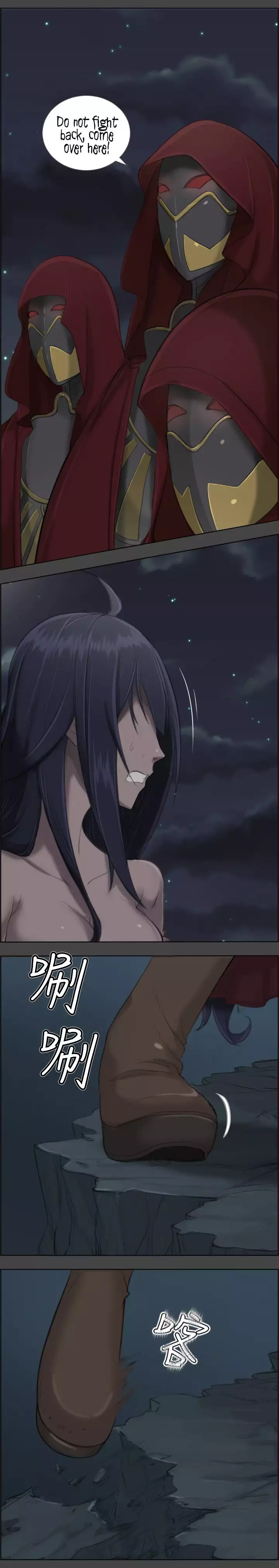 Yahalue Chapter.1 - ENGLISH