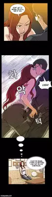 [Yihyeonmin] Drug Candy Ch.0-42 (English) (YoManga) (Ongoing)