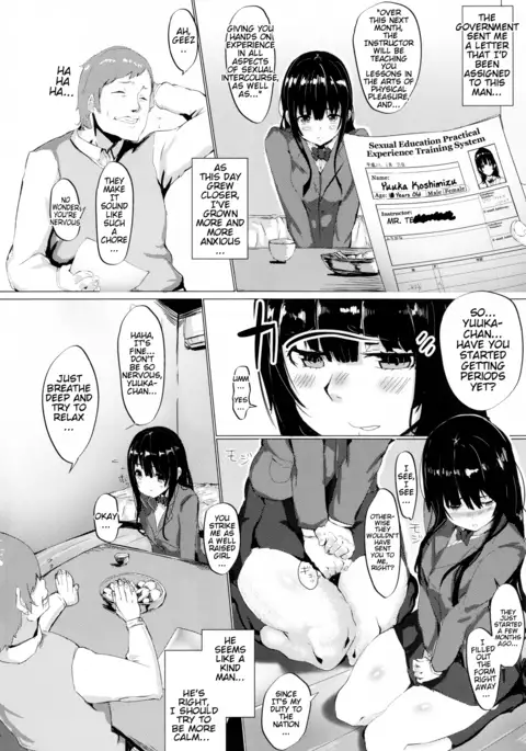 Seikyouiku Genchi Jisshuu Seido | Sexual Education Practical Experience Training System