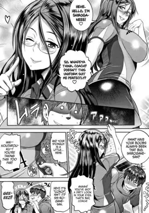 Jyoshi Luck! | Girls Lacrosse Club! ~2 Years Later~ 2 Ch. 1.5, 4.5 =The Lost Light=