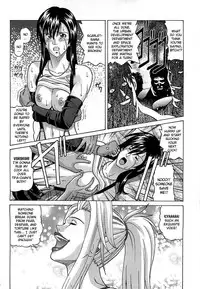 [Human High-Light Film (Jacky Knee-san)] Tifa Lockhart ~Materia Midori~ (Final Fantasy VII) [English] [Kizlan]