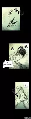 [Rigeng] House of Dolls Ch.0-20 (English) (YoManga) (Ongoing)