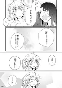 (Shuuki Reitaisai) [Sigamitsuki Mizuhiki (Noshigami)] Izayoi Sakuya no Hatsujouki III (Touhou Project)