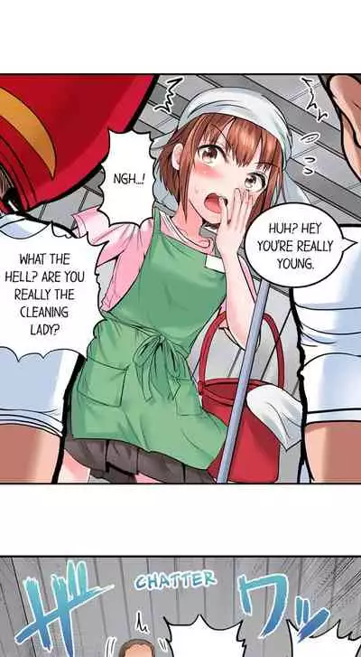 Dick Me Up Inside Ch. 1-16