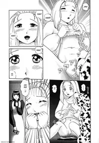 [Nekonomori Maririn] Koneko Genki!! (Powerful Pussycat!!) [English] [Humpty & Formemame]