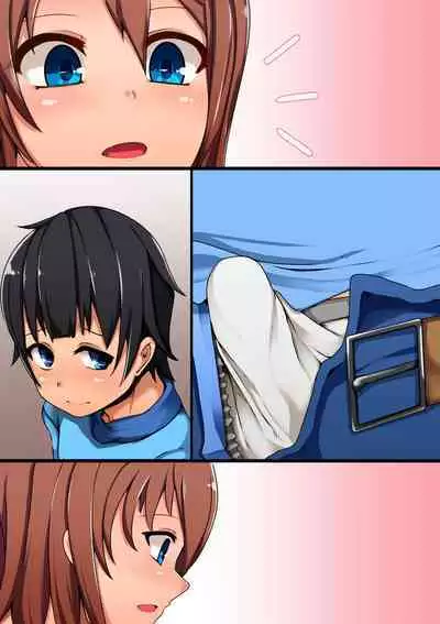 Tonari no o nēsan ni fudeoroshi sa reta boku no hanashi