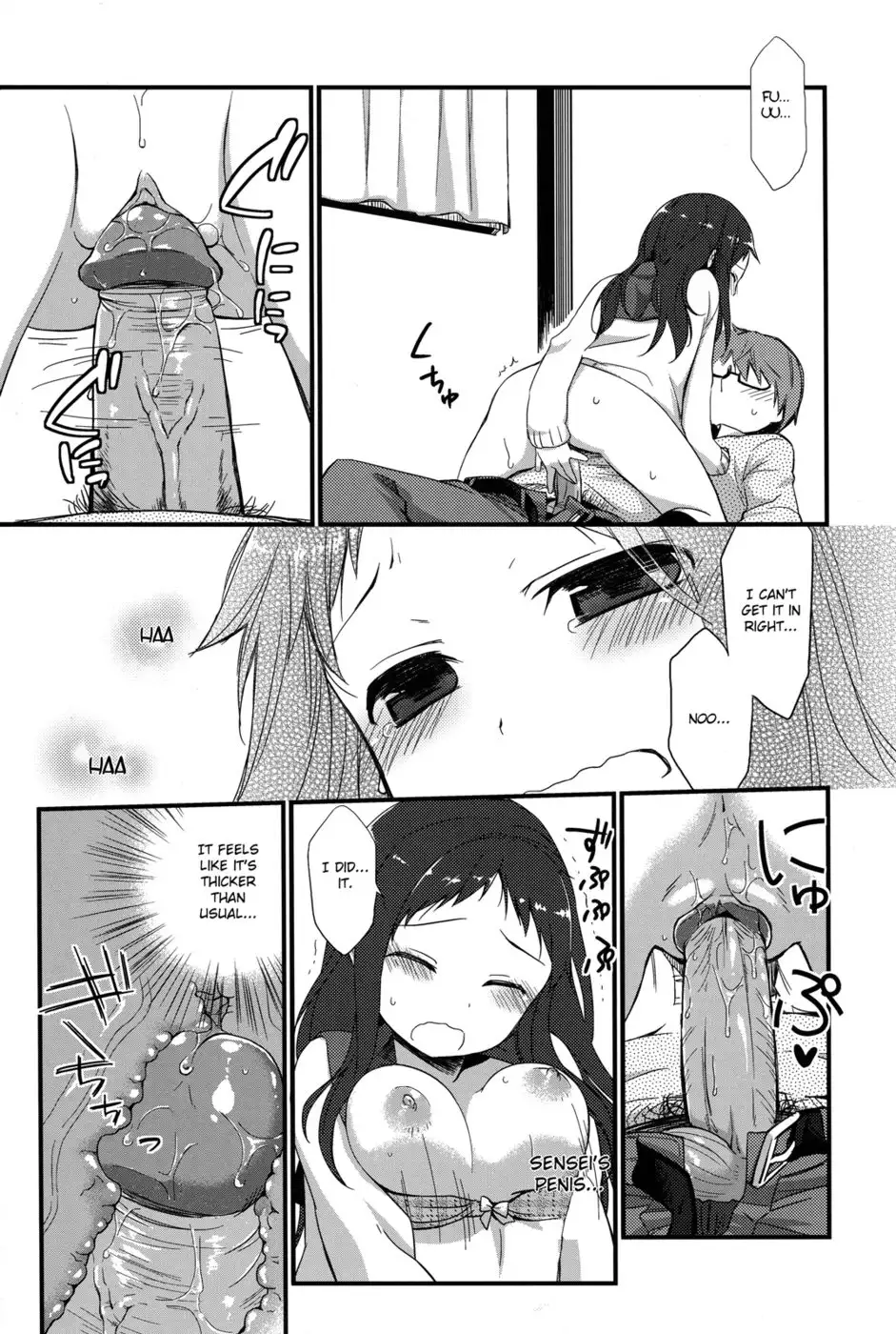 Sensei to Ikenai Koto 4