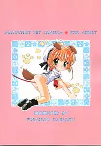 (C70) [Furaipan Daimaou (Chouchin Ankou)] Masochist Pet Sakura 2 (Cardcaptor Sakura) [English] =LWB=