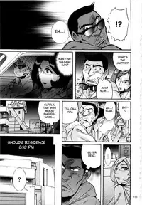 [Kojima Miu] Nympho Maman Boshi Soukan - Mama no Shikyuu wa Boku no Mono Ch. 1-16 [English] [Fated Circle]